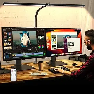 مصباح مكتب UrbanBeam