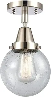  The NovaSphere LED Flush Mount